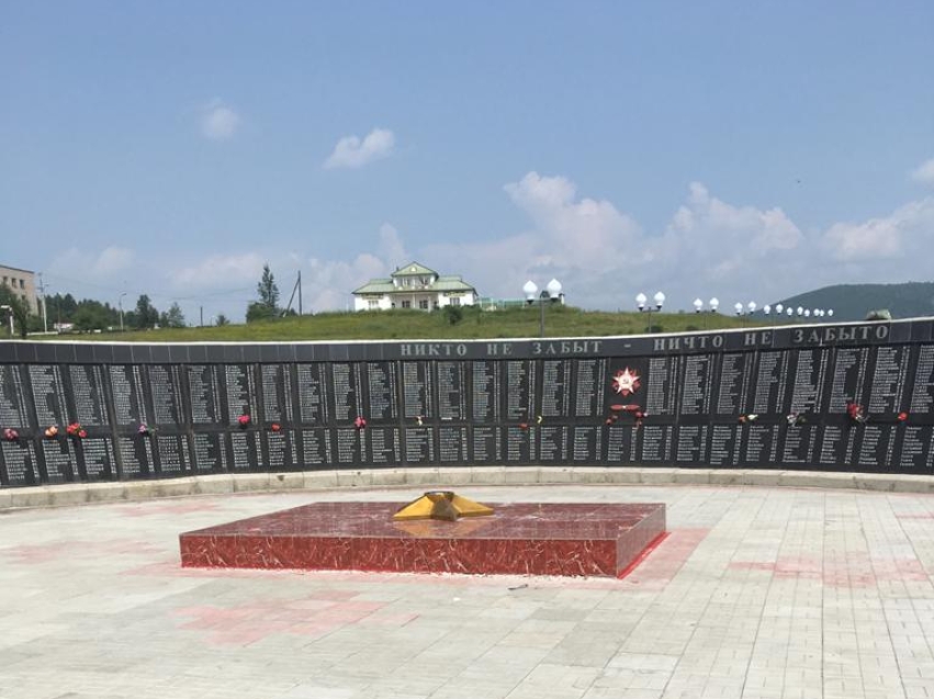 Парк Победы восстановили в Петровске-Забайкальском 