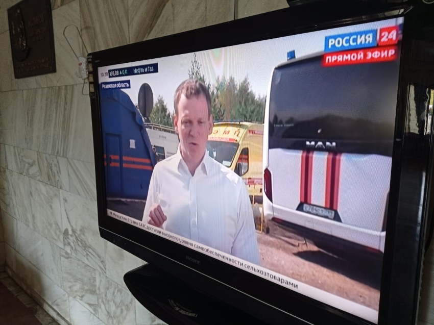 Отключения цифрового ТВ пройдут в Zабайкалье на этой неделе 