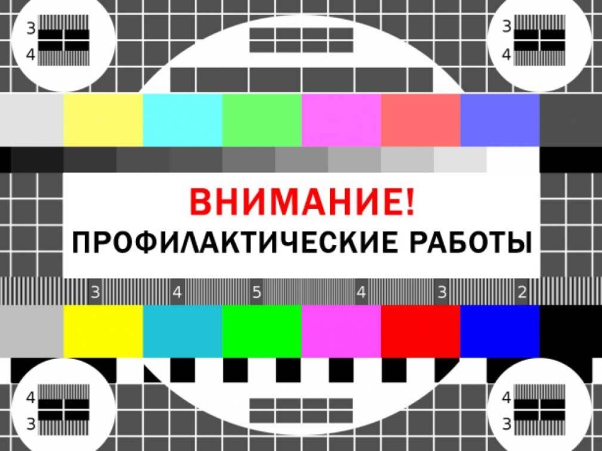 График профилактических работ на объектах телерадиовещания с 01 по 05 апреля 2024
