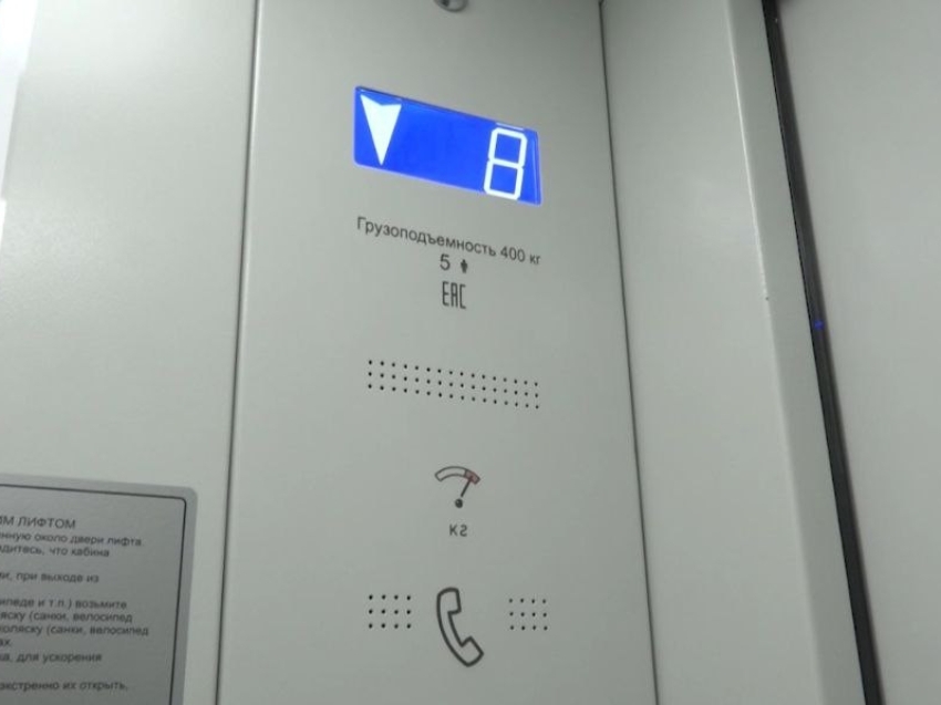 Новые лифты установили в доме на улице Петровско-Заводской,54 в Чите