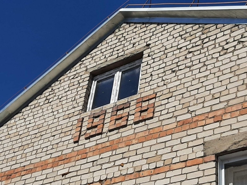 Жители домов в Борзе поблагодарили специалистов Фонда капремонта за отремонтированные крыши