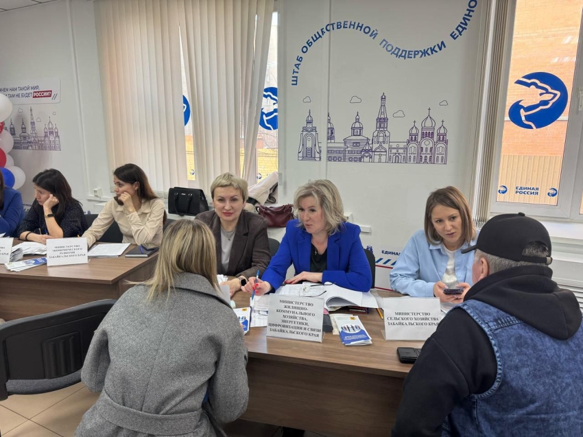 МинЖКХ приняло участие в ярмарке вакансий