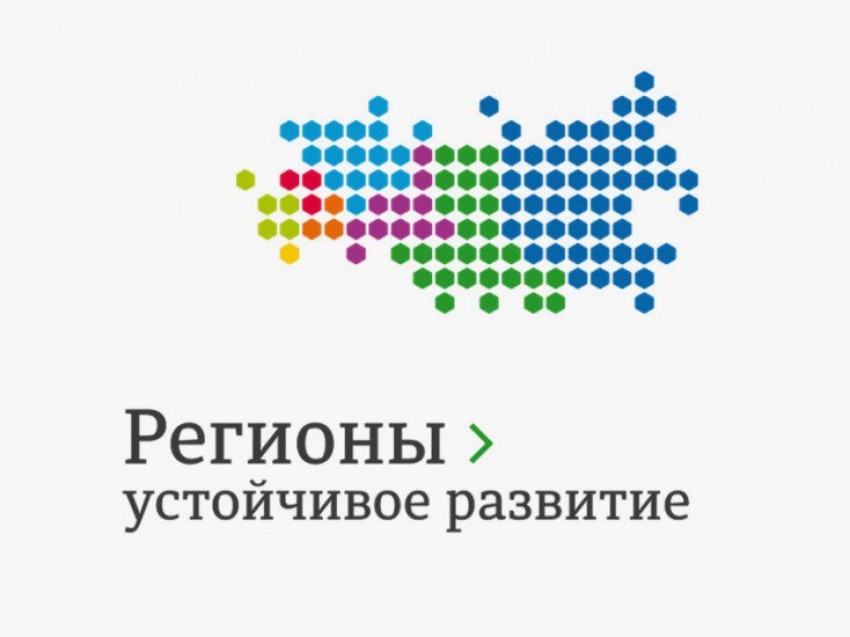 Начался отбор заявок по направлению «Кибербезопасность и защита от кибератак» 
