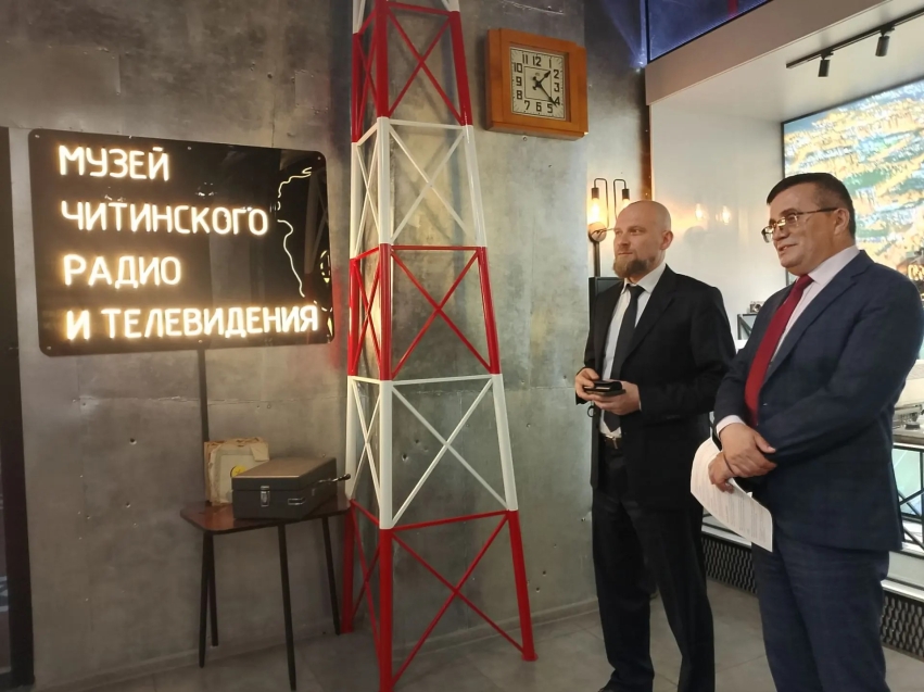 Вице-премьер Андрей Чибисов посетил Музей телевидения и радио в Чите