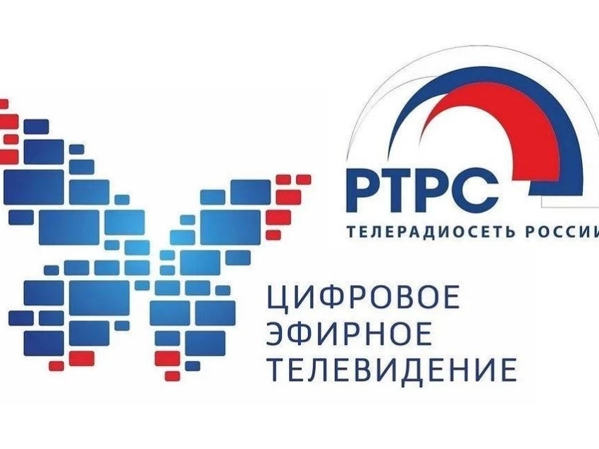 В Забайкалье могут быть перебои в телерадиовещании из‑за профилактики