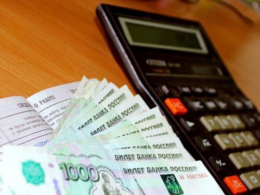 Правительство Забайкалья: Рост зарплаты работников бюджетной сферы в 2024 году продолжится