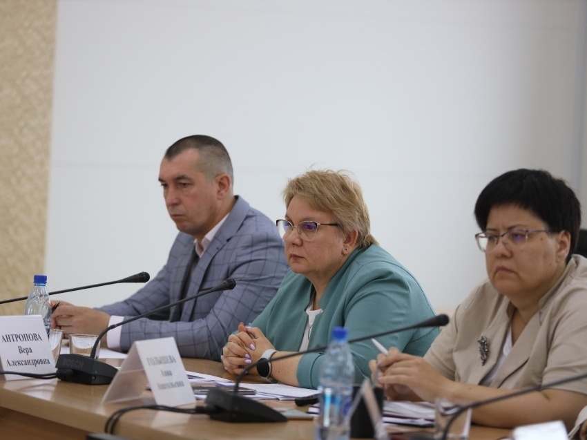 Приглашаем к обсуждению проекта бюджета Забайкальского края