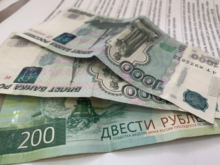 На страхование неработающих забайкальцев в 2024 году предусмотрено 8,5 миллиарда рублей