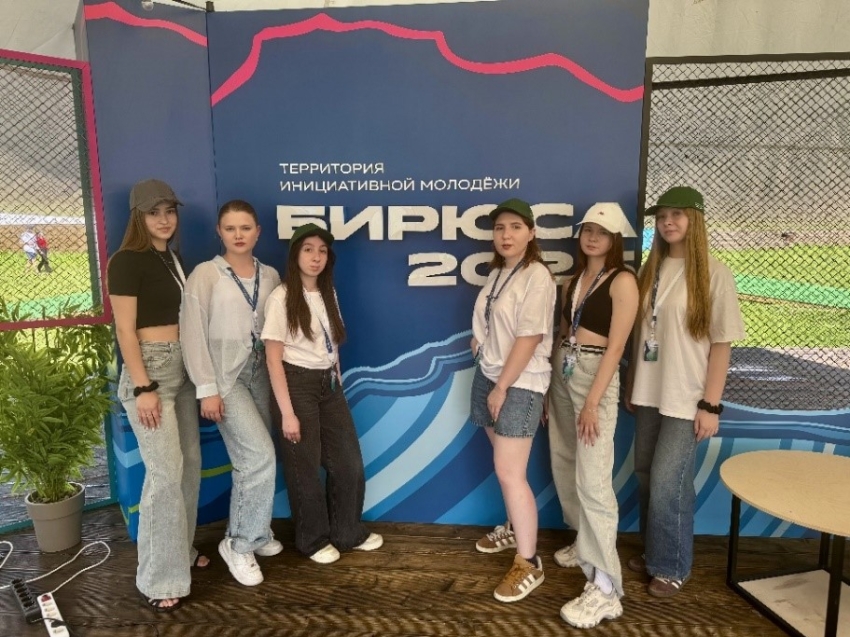 Молодые специалисты Минфина Забайкальского края приняли участие в Форуме ТИМ «Бирюса»