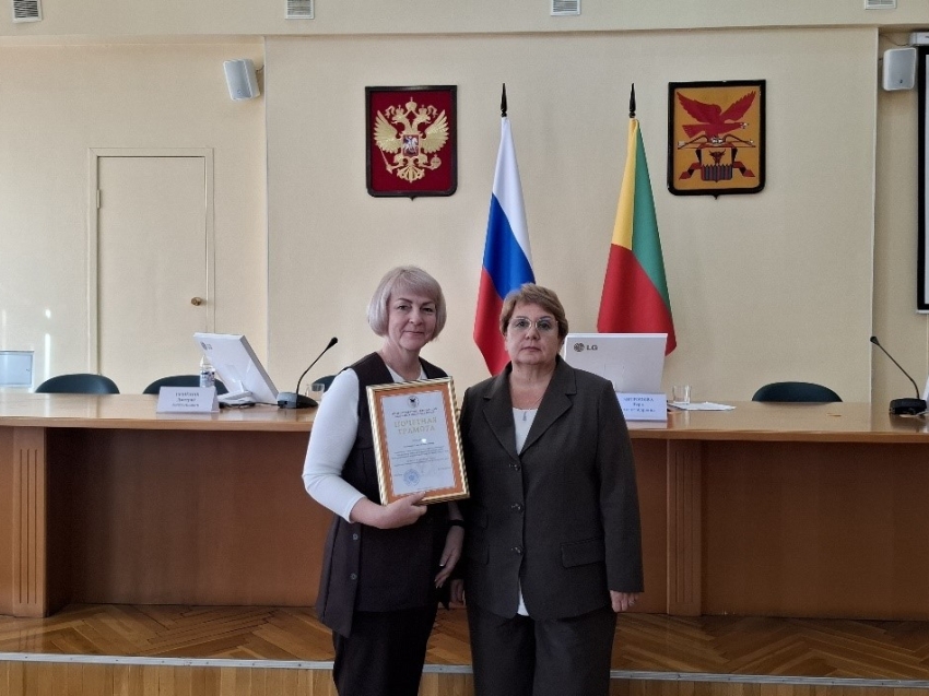 Коллегия Министерства финансов Забайкальского края: Подведены итоги исполнения бюджета и отмечены лучшие специалисты