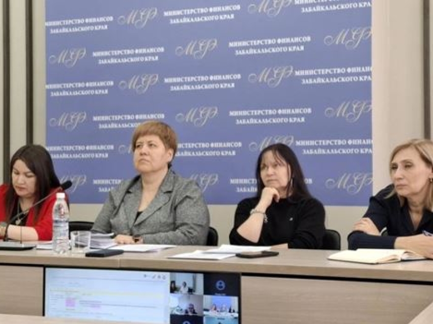 Встреча сообщества бережливых финансовых органов