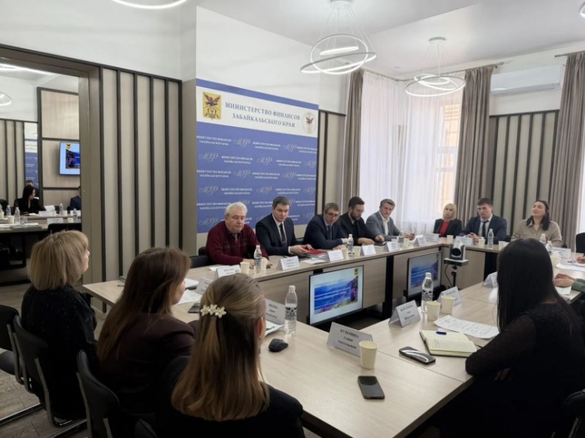 В Минфине Забайкалья состоялось ежегодное заседание совета по повышению финансовой грамотности 