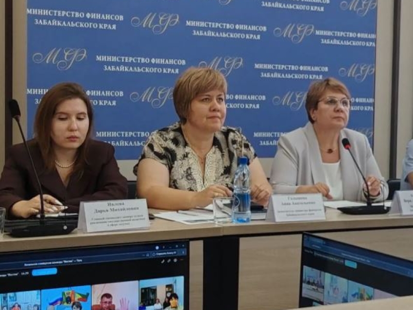 Восточные территории Забайкалья приняли участие в онлайн-совещании с региональным Минфином
