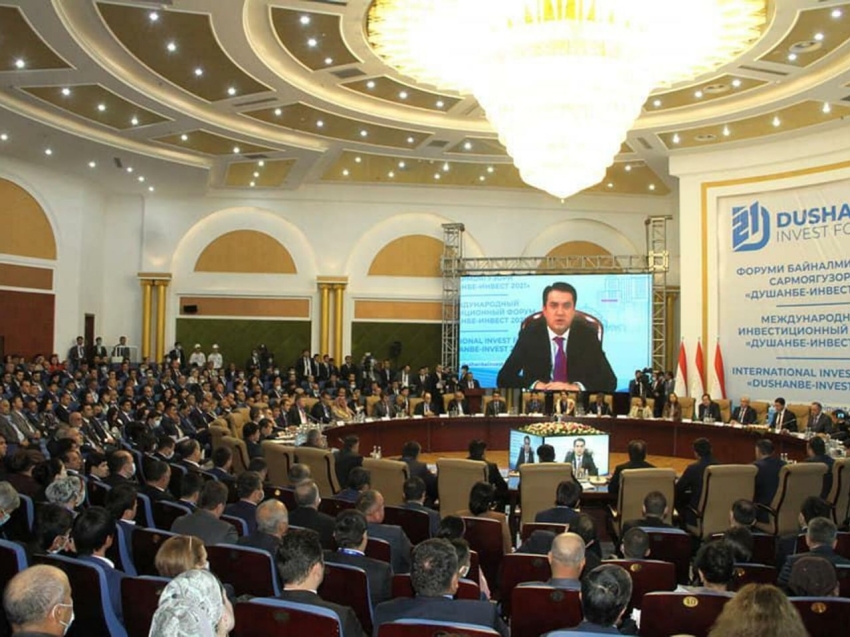 14 – 15 октября 2022 года в г. Душанбе состоится Международный бизнес-форум «Душанбеинвест-2022»