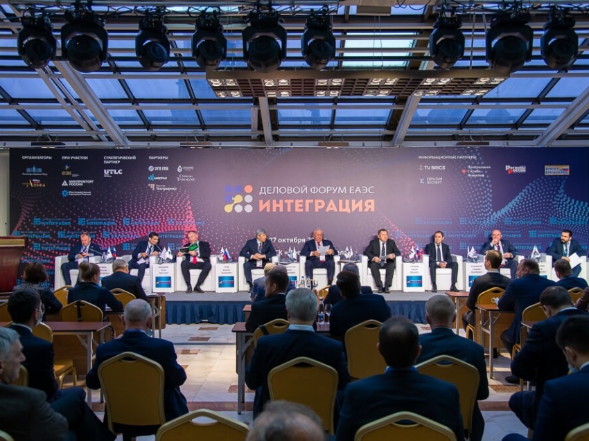 7 октября 2022 года в г. Москве состоится ежегодный Евразийский Деловой Форум «Интеграция»