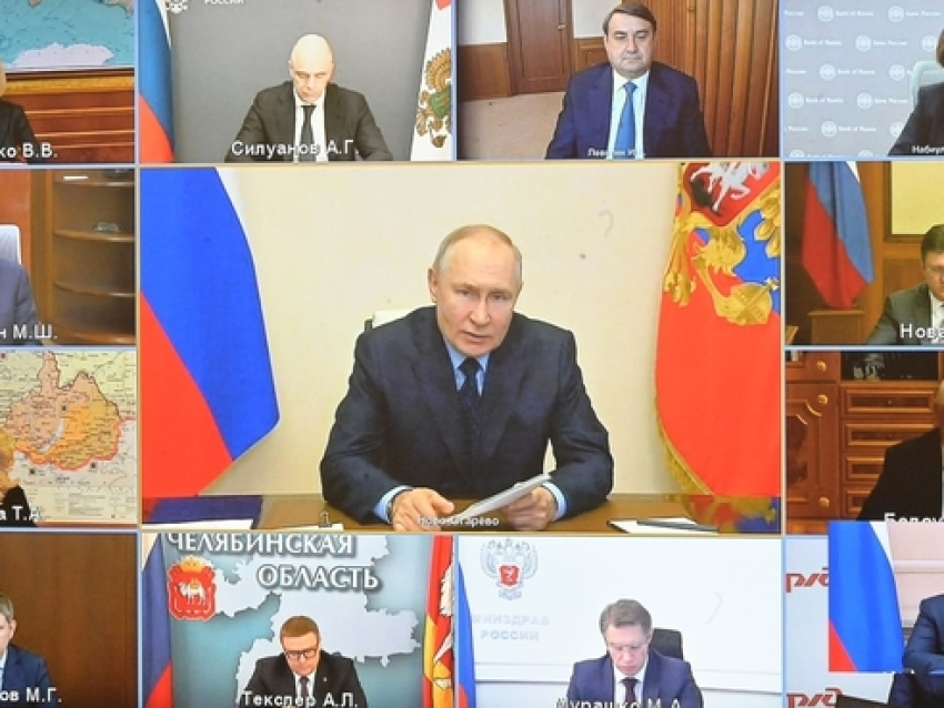 Владимир Путин призвал расширить национальный проект «Производительность труда»