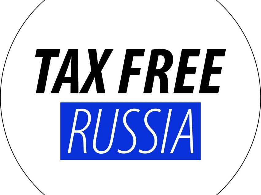 Услуга Такс фри будет предоставляться в пунктах пропуска, расположенных на территории Забайкальского края
