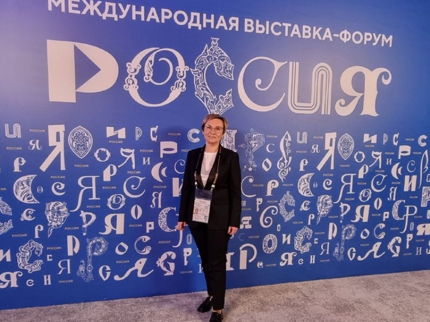 Министр планирования Забайкалья Альбина Корешкова приняла участие в пленарной сессии «Возможности будущего: эффективная и конкурентная экономика» на ВДНХ