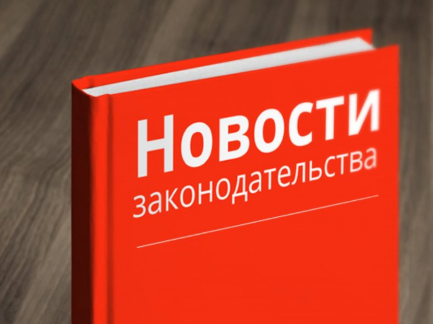 С 1 декабря стартовал эксперимент по сдаче биометрии иностранцами при пересечении границы