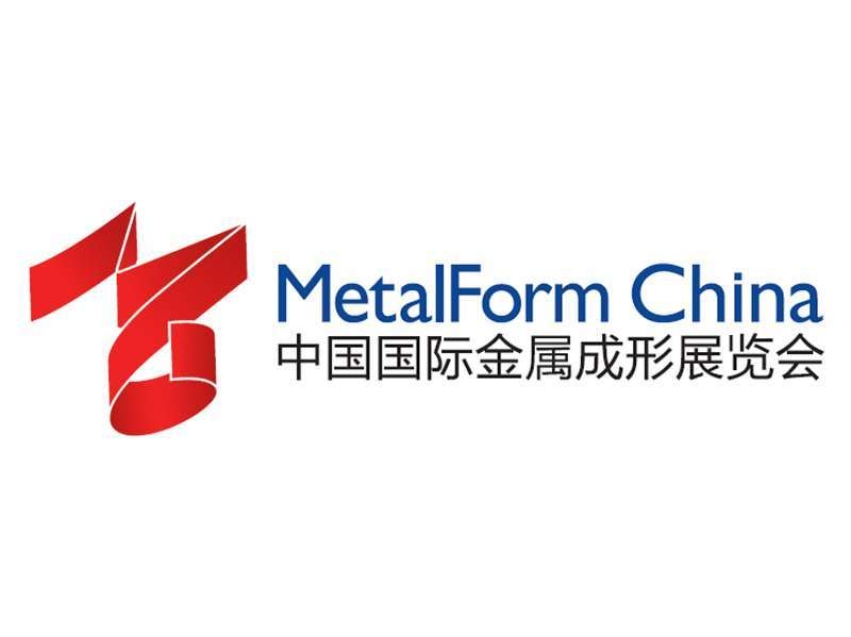 Бизнес-миссия в Китай на Международную выставку MetalForm China 2025