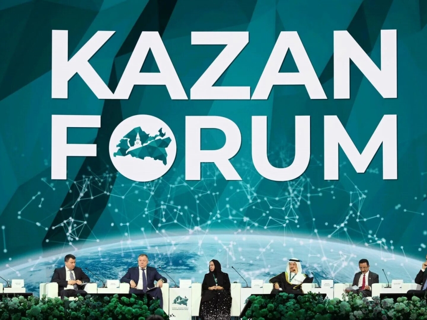 Забайкальцев приглашают принять участие в международном экономическом форуме