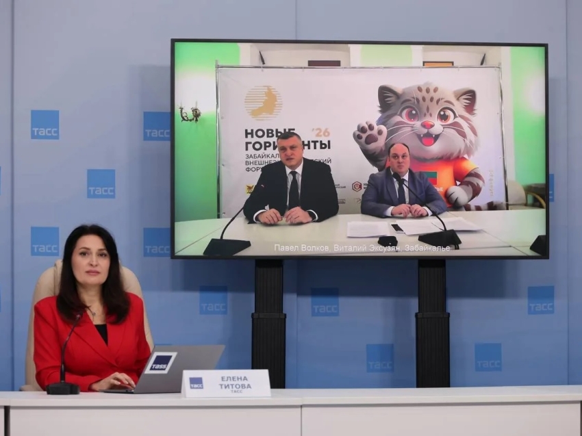  Виталий Эксузян рассказал почему Забайкалье стало местом проведения внешнеэкономического форума «Новые горизонты»