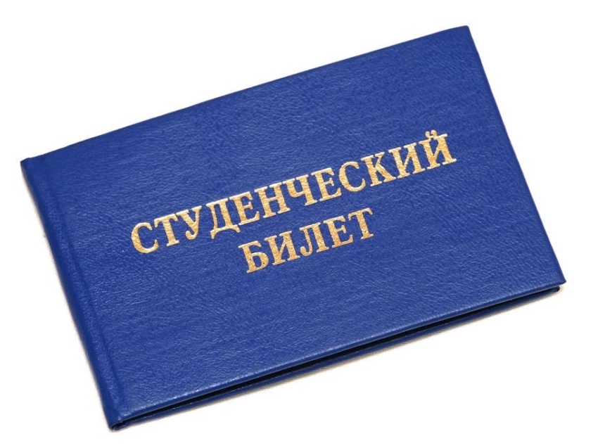 Мера поддержки губернатора Забайкалья в действии