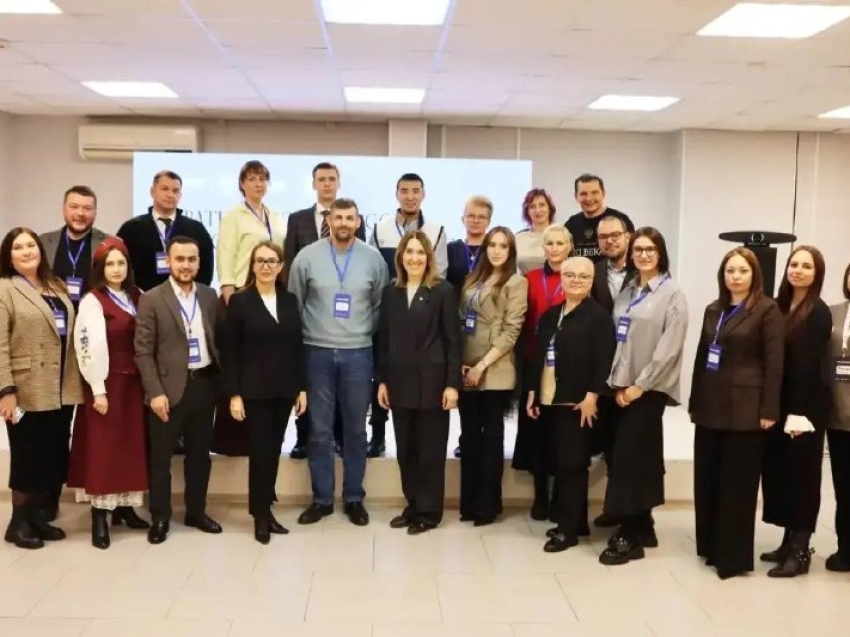 ЗабГУ участвует в диалоге о развитии молодёжной политики Дальнего Востока