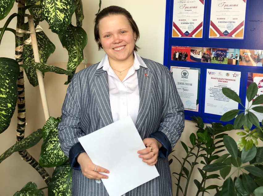 Студентка и преподаватель ЧИ БГУ приглашены на награждение победителей и призеров Всероссийского конкурса в Москву