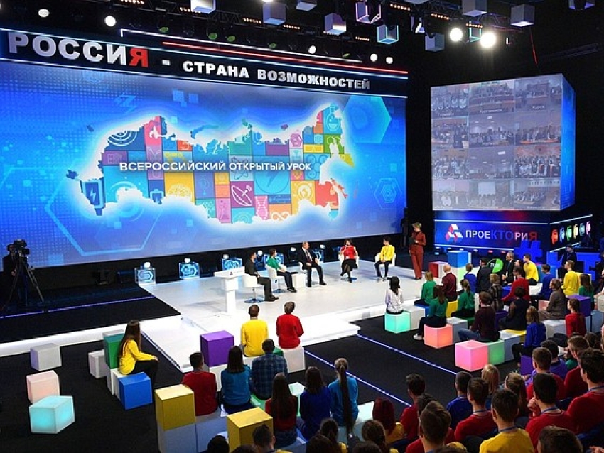 Школьники познакомятся с медийными профессиями на Всероссийском открытом уроке