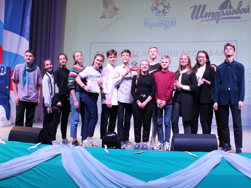 Команда «Республики юных забакальцев» стала победителем всероссийской тематической смены в ВДЦ «Орленок»
