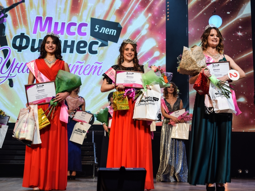 Финал шоу-конкурса "Мисс Фитнес Университет-2019" пройдёт во Дворце культуры железнодорожников