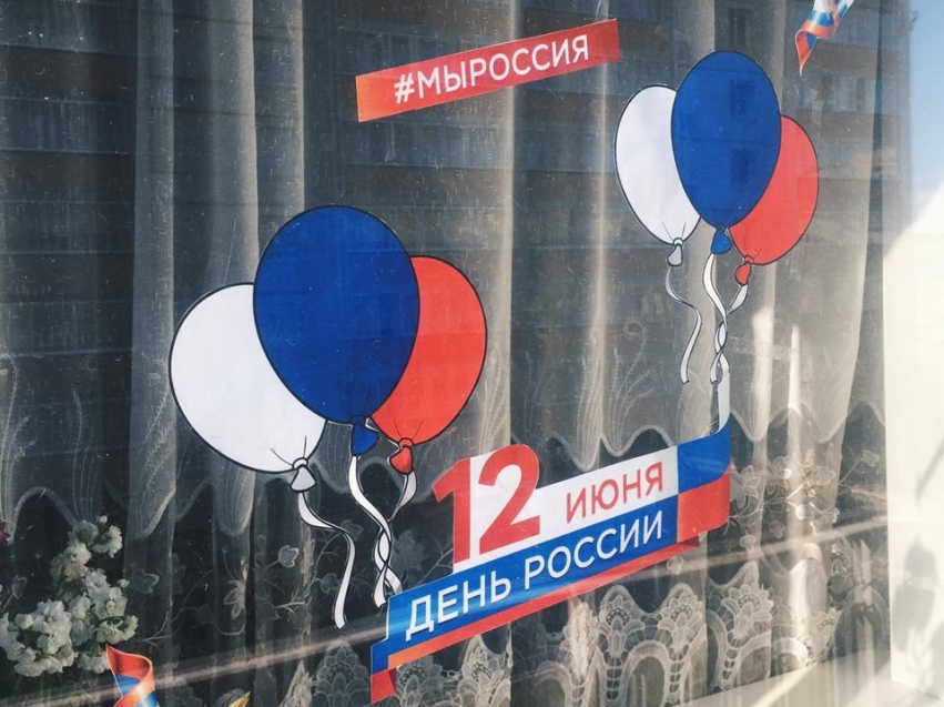 Окно от министра образования Забайкалья: регион присоединился к акции «Окна России» 