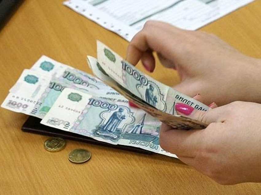 ​Администрация Читинского района: выплаты работникам централизованной бухгалтерии произведут до 12 ноября