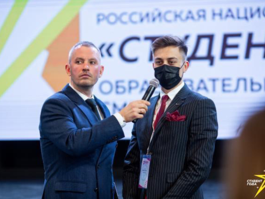 Забайкальца Николая Шаванова наградили за премию «Студент года-2020» в московском «Сенеже»