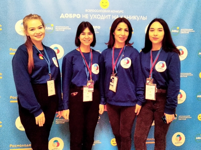 Школьные волонтерские отряды приглашают на Всероссийский конкурс «Добро не уходит на каникулы»