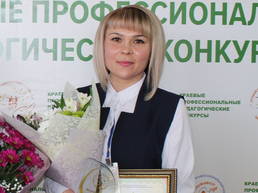 Забайкалка Валентина Переломова поборется за звание лучшего воспитателя России