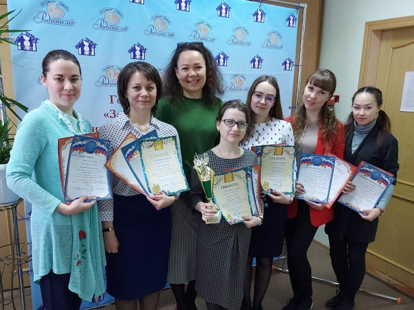 В Забайкалье для школьников стартовал профориентационный марафон «Правильный выбор – путь к успеху»