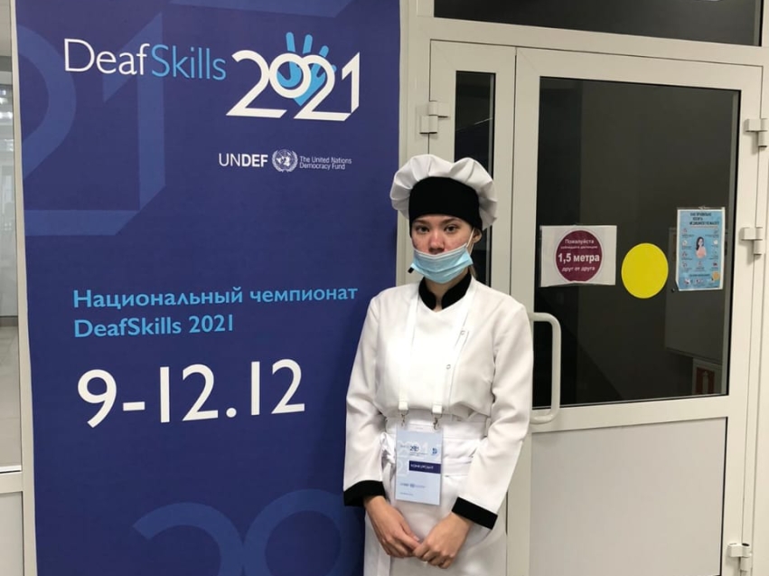 Студентка из Забайкалья вошла в пятерку сильнейших на чемпионате по профмастерству «DeafSkills» в Казани