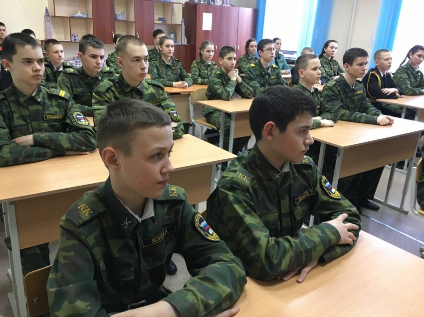 Zабайкальские школьники посмотрели Всероссийский открытый урок «Защитники мира»