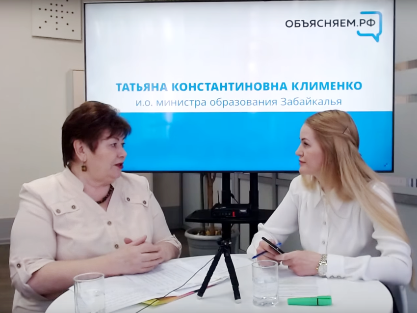 Татьяна Клименко рассказала об активной реализации идеи капитального ремонта школ в Zабайкалье