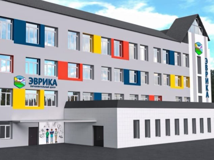 «Удоканская медь» направила 65 млн рублей на создание Центра «Сириус» в Забайкалье