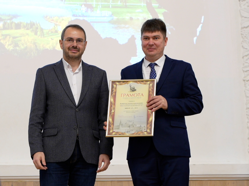 Директор центра «Открытый мир» занял первое место во всероссийском конкурсе краеведов 