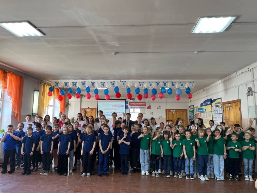 В школе №46 города Читы торжественно открыли первичное отделение РДДМ «Движение первых»