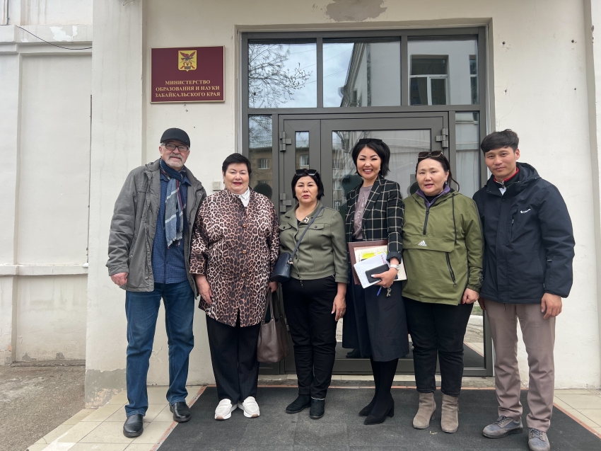 Монгольские ученые приехали в Читу на научно-практическую конференцию
