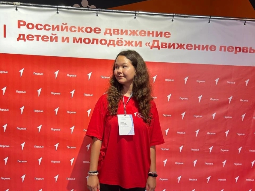 Ученица краевого лицея-интерната стала участницей проекта «Университетские смены»