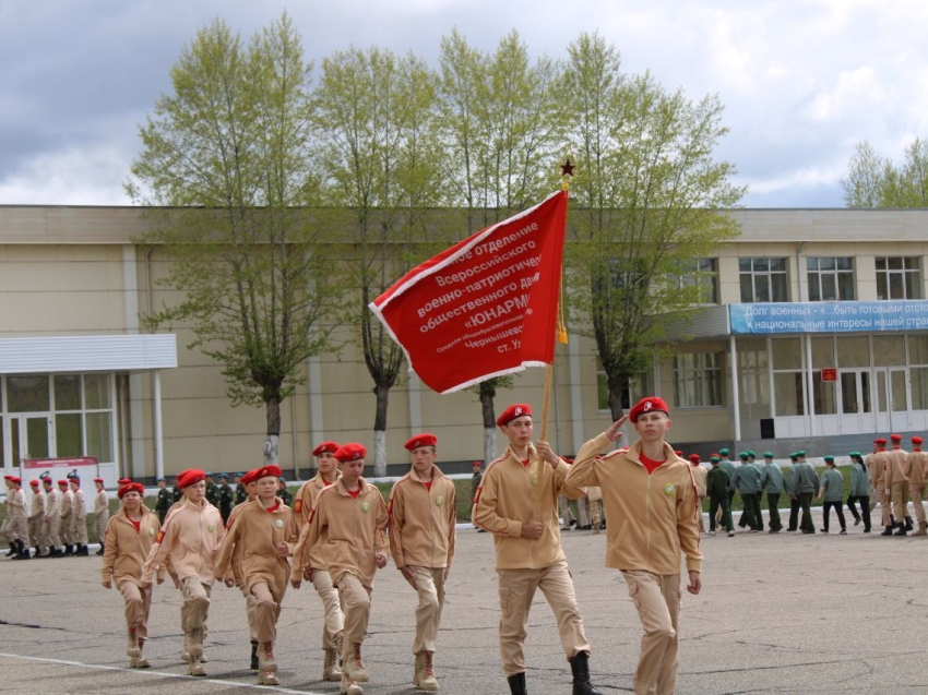 Более 150 юнармейцев станут участниками Всероссийской военно-спортивной игры «Юнармейская застава - 2023»