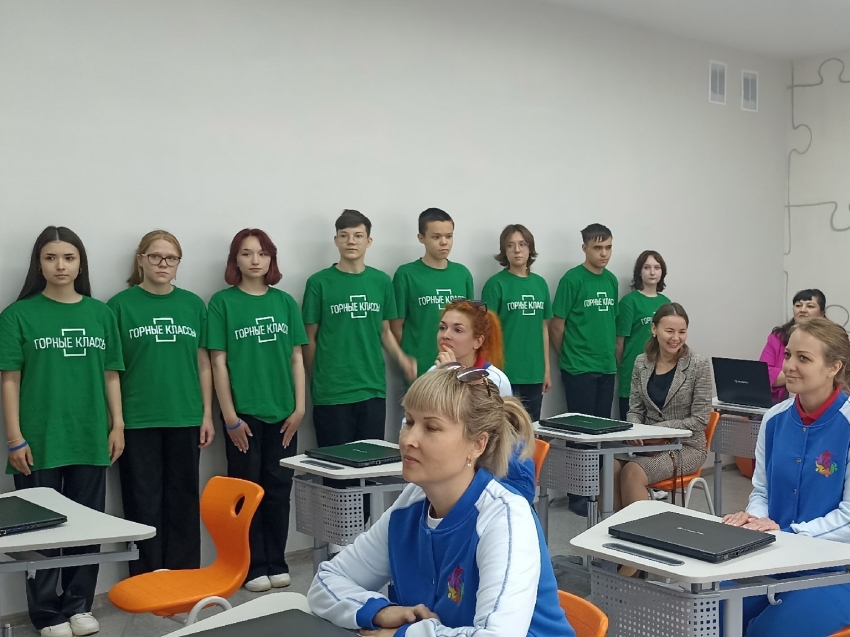 Горный класс открылся в школе города Краснокаменск