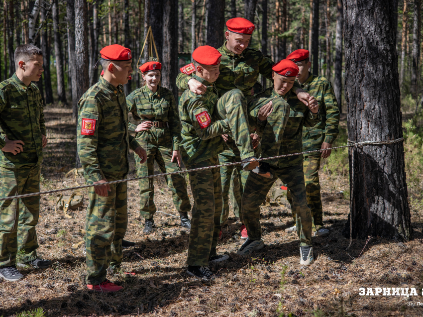 Команды из Дульдургинского и Забайкальского районов поедут на окружной этап военно-патриотической игры «Зарница 2.0» в Хабаровск