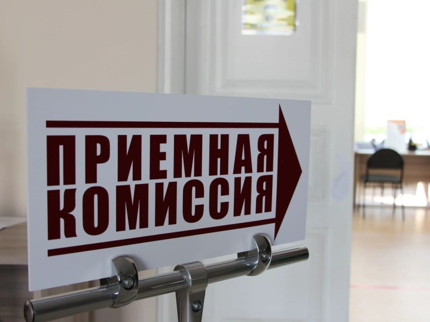  В учреждениях СПО Забайкальского края продолжается приёмная кампания 2024 года 